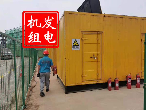 德清出租发电机常规保养内容