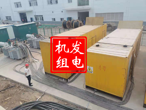 德清发电机租赁必备常识