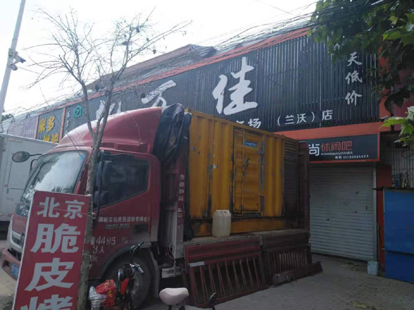 德清发电机出租-柴油发电机组散热器如何检查与维护