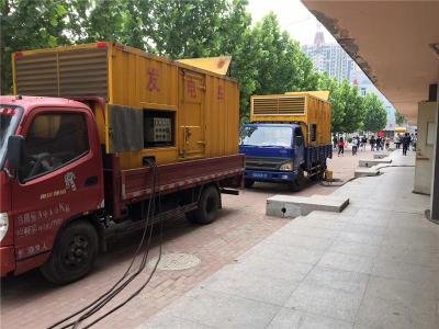 德清是否需要给柴油发电机安装保护装置
