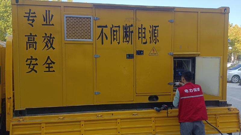德清柴油发电机组和UPS电源配合使用时，如何避免切换过程中的电力中断？